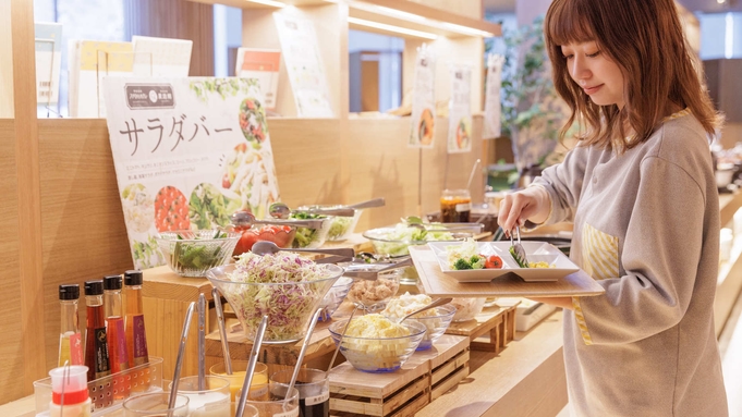 【カップル】おふろcafeが2日間使い放題！最大36時間滞在OK！温泉サウナも満喫♪／朝食付